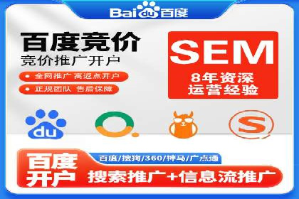 短视频信息流与社交媒体的融合：微信视频号案例