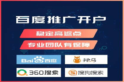 竞价账户优化：代运营公司如何提高转化率