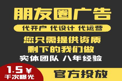 某大型企业利用信息流代理提升数据效率的实践