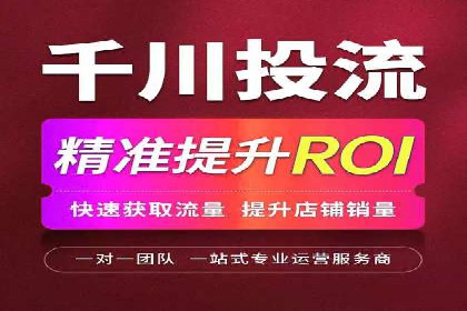 案例分享：SEM广告优化助力业绩翻倍
